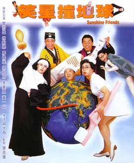 亚洲经典激情春色另类